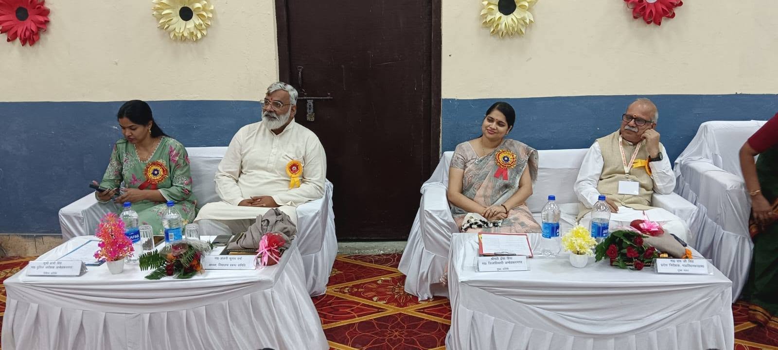 अम्बेडकरनगर : 23वें  प्रान्तीय वैदिक गणित मेले में जिलाधिकारी ईशा प्रिया ने विद्यार्थियों को दिया ज्ञान, संस्कार एवं चरित्र निर्माण का संदेश