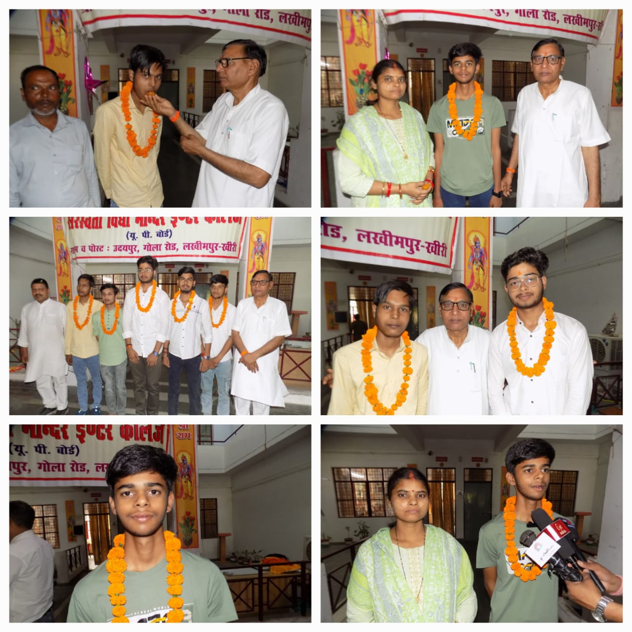 लखीमपुर: पंडित दीनदयाल उपाध्याय सरस्वती विद्या मंदिर इंटर कॉलेज  यू पी बोर्ड का परीक्षा परिणाम रहा शत प्रतिशत