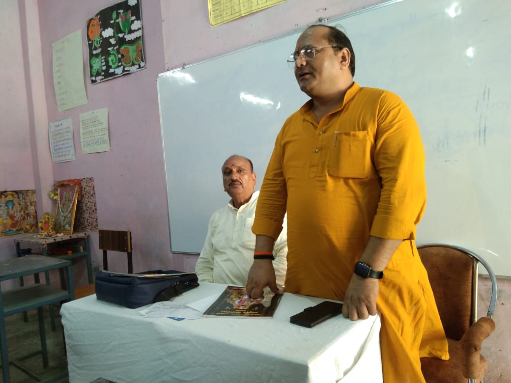 संस्कृति बोध परियोजना के माध्यम से ही हमारे लक्ष्य की प्राप्ति सम्भव  : राजेन्द्र देव त्रिपाठी