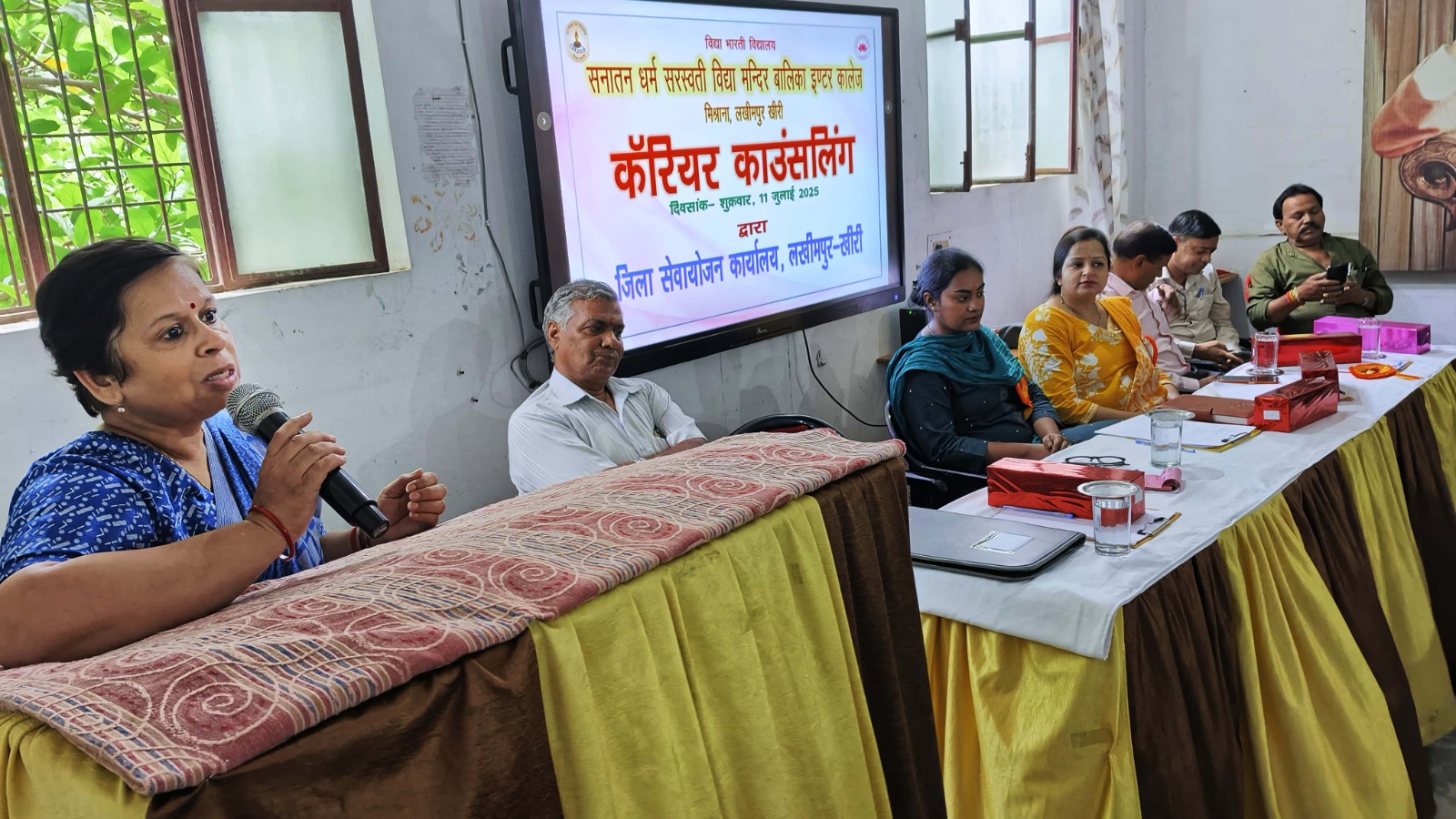 लखीमपुर: कॅरियर काउन्सलिंग के द्वारा छात्राओं को दिखाई भविष्य की राह।