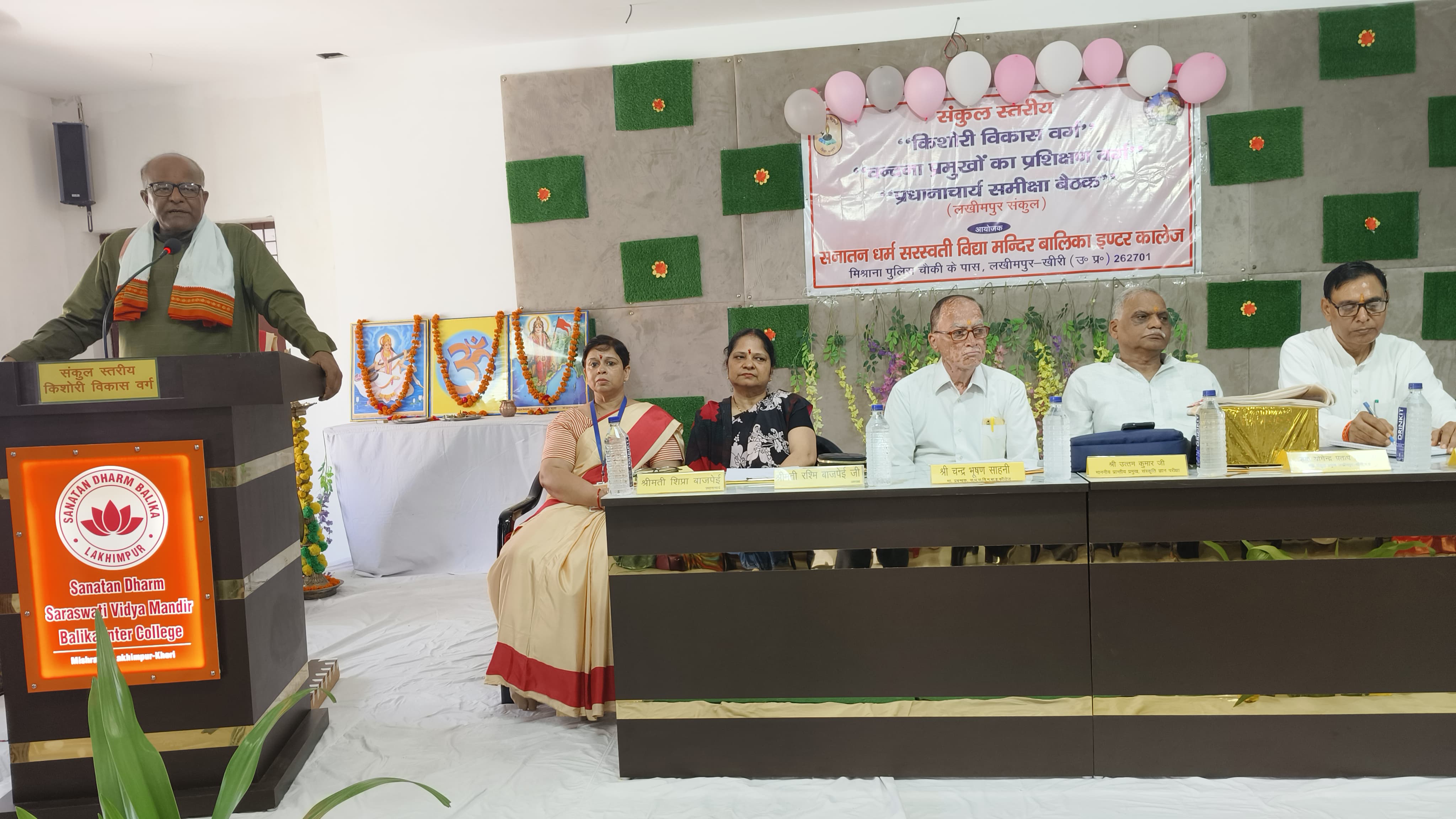 लखीमपुर: एक दिवसीय संकुल स्तरीय किशोरी विकास वर्ग का किया गया आयोजन