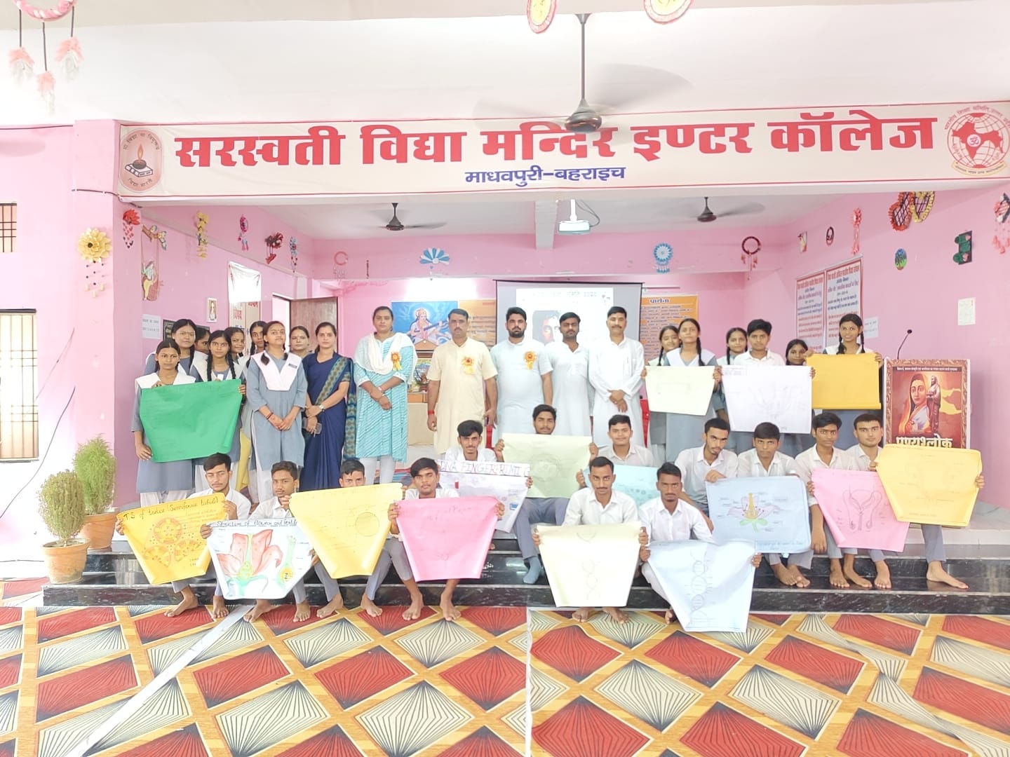 बहराइच: डॉ. प्रफुल्ल चंद्र रॉय की जयंती पर विज्ञान दिवस का भव्य आयोजन
