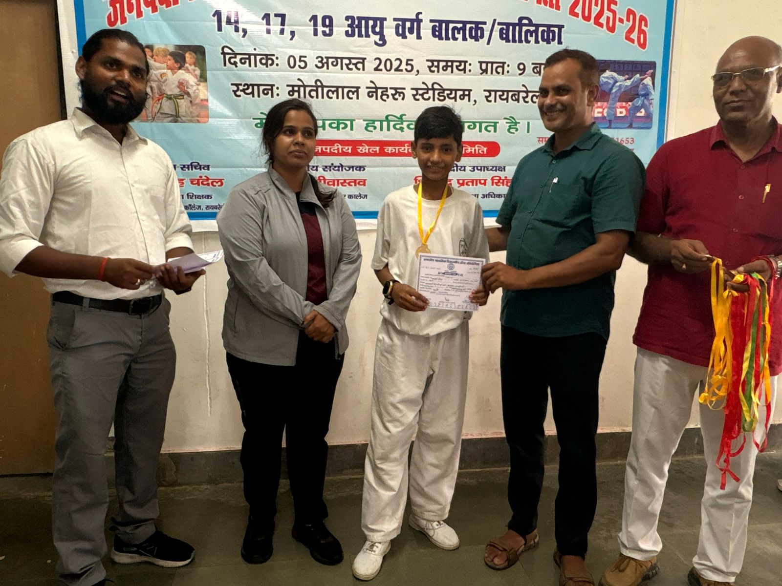रायबरेली: सरस्वती विद्या मंदिर इंटर कॉलेज एनटीपीसी ऊंचाहार में जनपदीय कराटे प्रतियोगिता संपन्न