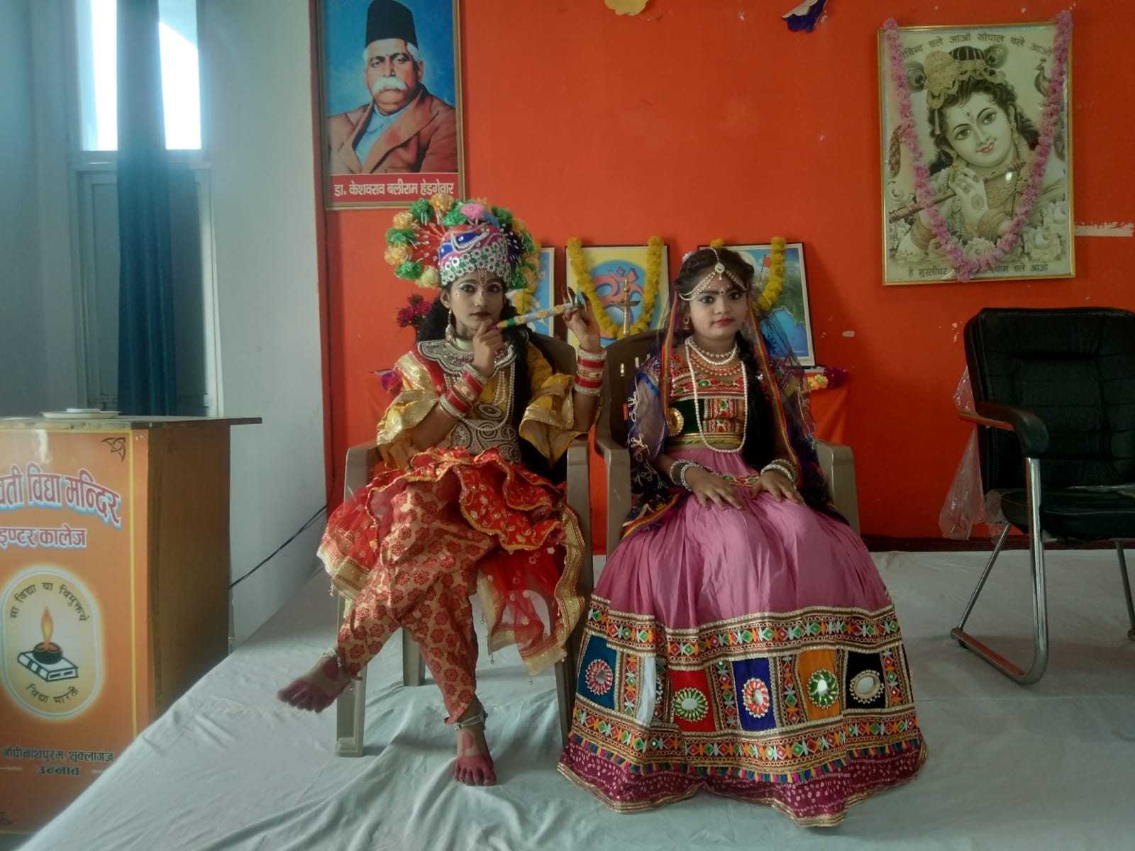 उन्नाव: श्री कृष्ण जन्माष्टमी पर्व के उपलक्ष्य में रूपसज्ज़ा प्रतियोगिता आयोजित