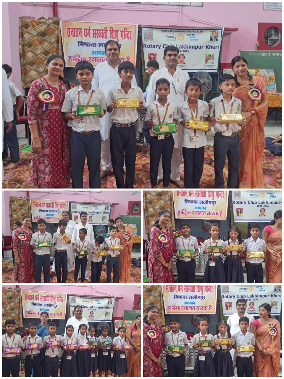 लखीमपुर: खेल दिवस पर आयोजित प्रतियोगिताएं