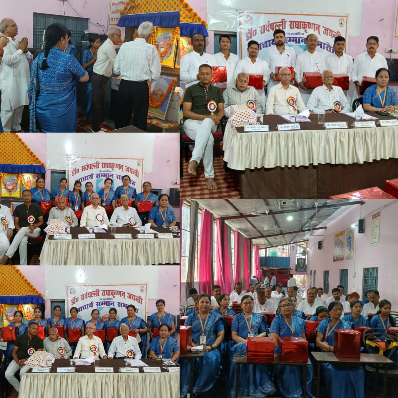 लखीमपुर : सनातन धर्म सरस्वती शिशु मंदिर मिश्राना में आचार्य सम्मान समारोह सम्पन्न