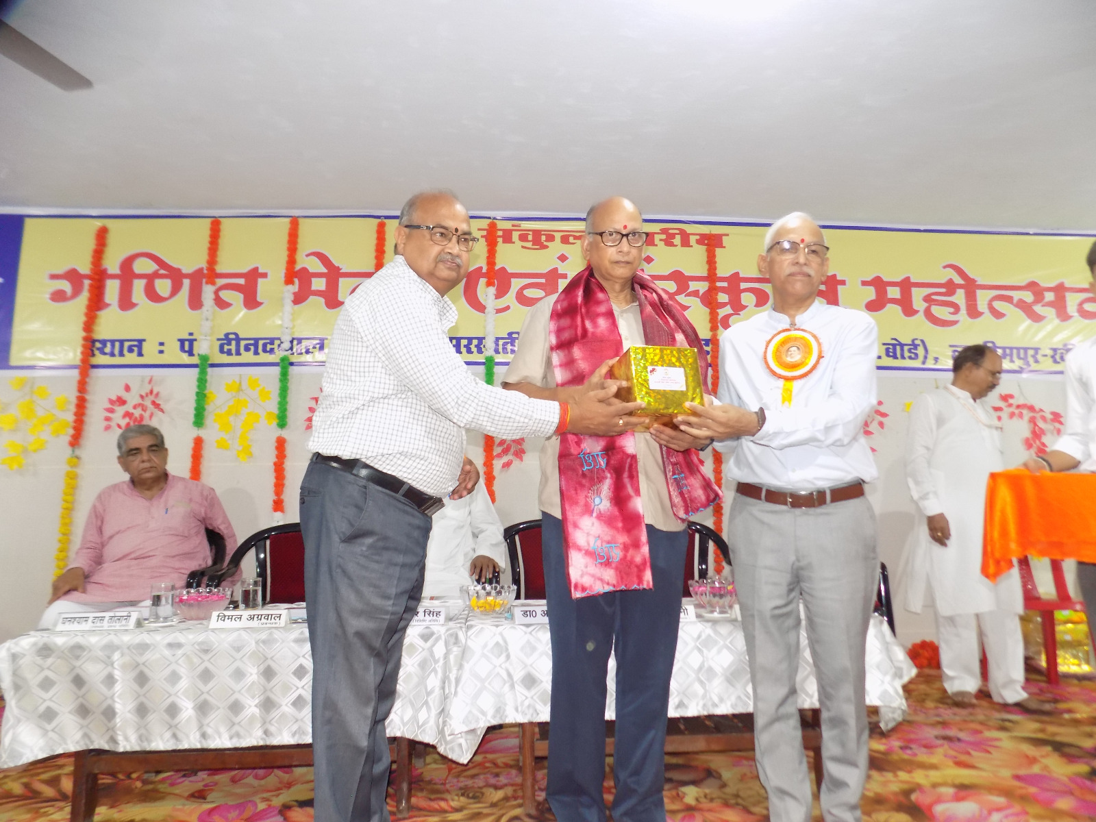 लखीमपुर : संकुल स्तरीय गणित मेला एवं संस्कृति महोत्सव हर्षाेल्लास के साथ सम्पन्न