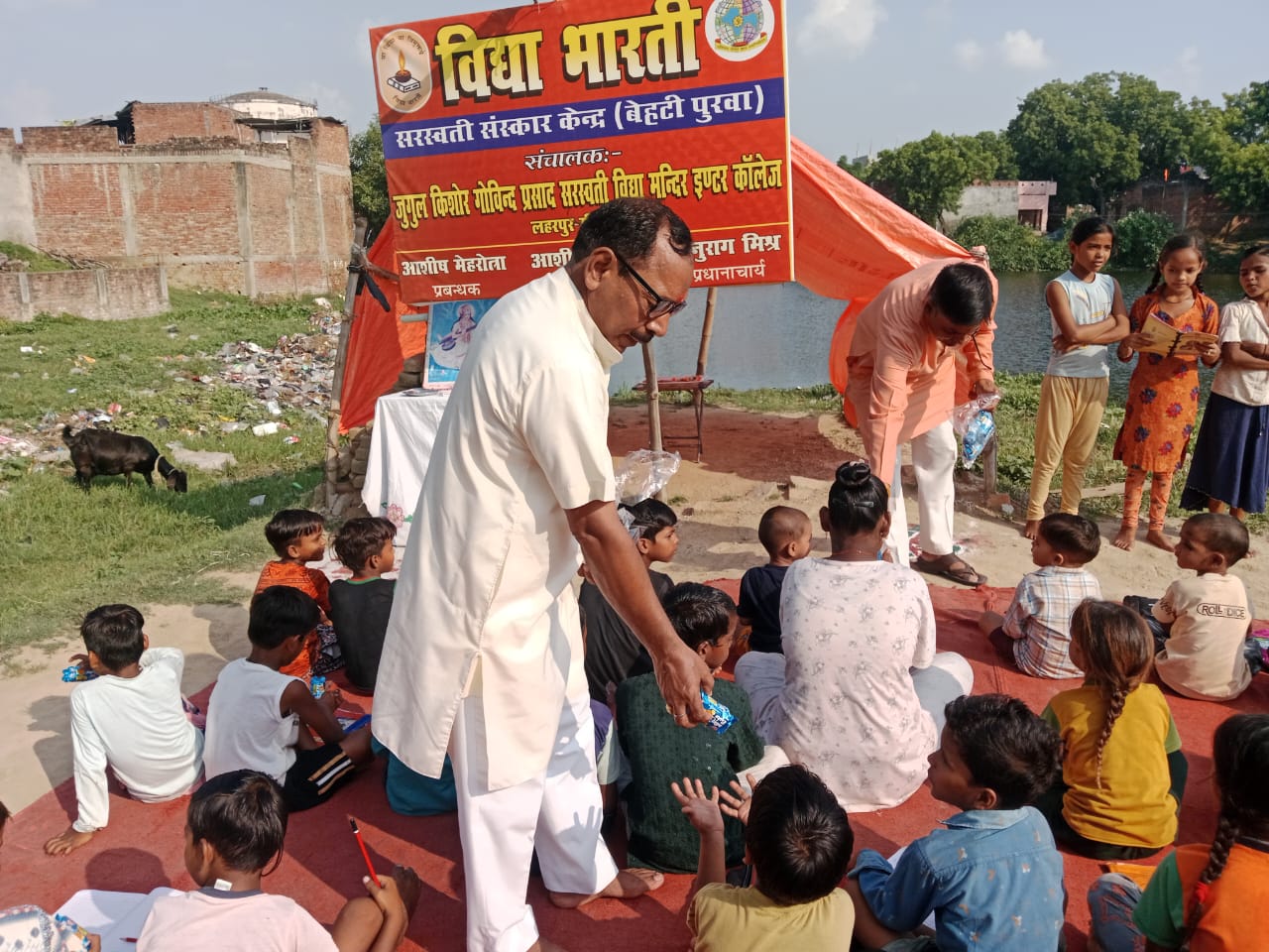 सीतापुर: सरस्वती संस्कार केंद्र बेहटी पुरवा में हुआ प्रांतीय सेवा शिक्षा प्रमुख का आगमन