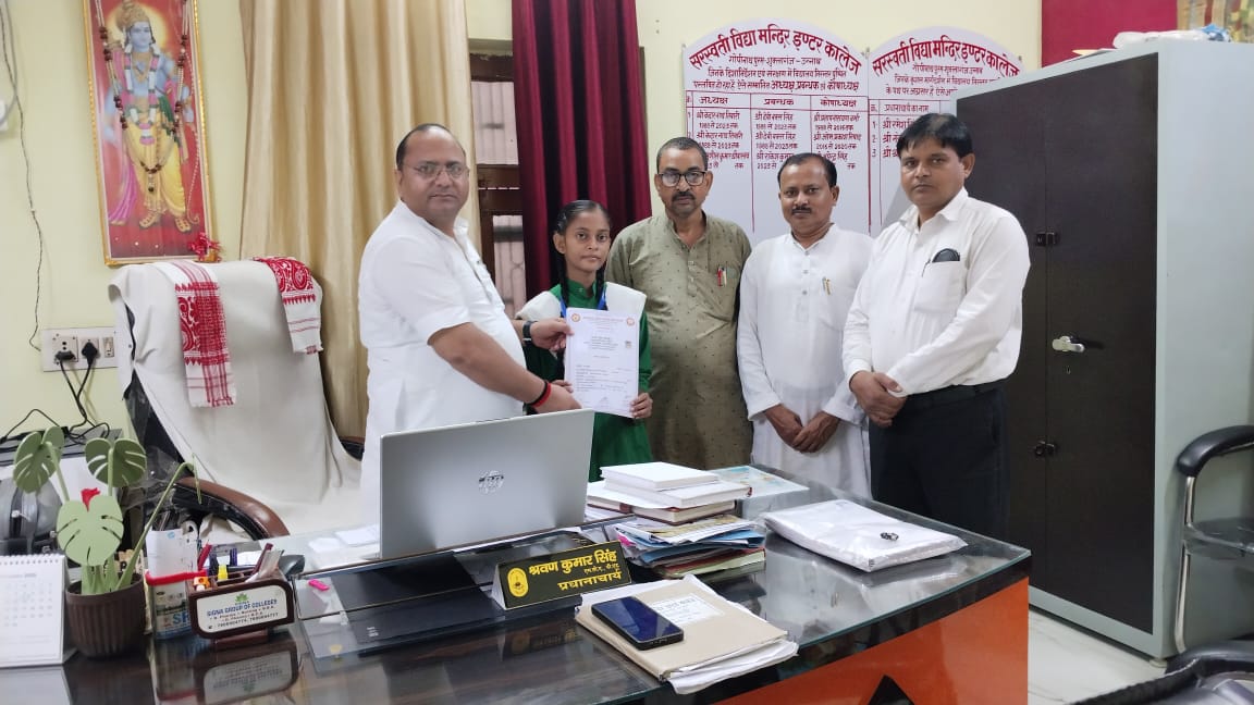 उन्नाव : अखिल भारतीय ताईकांडो प्रतियोगिता में सौम्या बनी उप विजेता ।