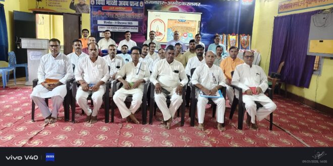 संस्कार युक्त शिक्षा के लिए कार्य कर रही है विद्या भारती : डॉ. सौरभ मालवीय