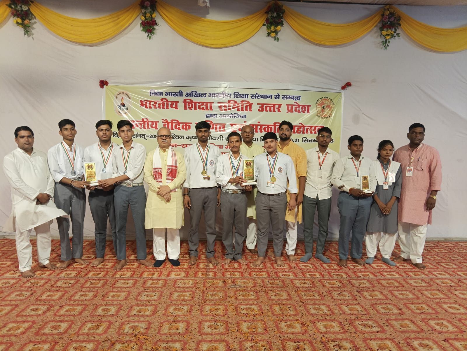 लखनऊ: स.वि.म. निरालानगर मे प्रांतीय वैदिक गणित मेला एवं सांस्कृतिक महोत्सव में विद्यार्थियों ने दिखाया प्रतिभा का लोहा