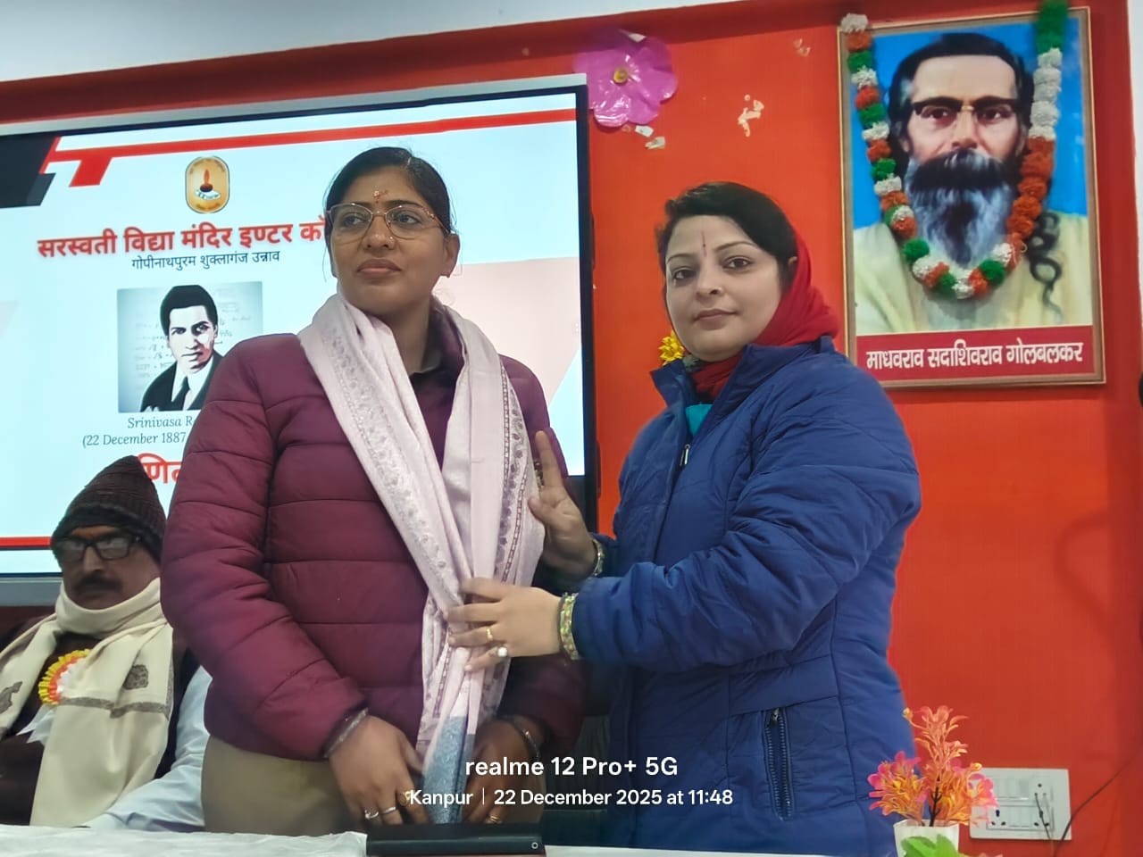 उन्नाव : भैया बहनों में दिखा गणित मेले का उत्सव