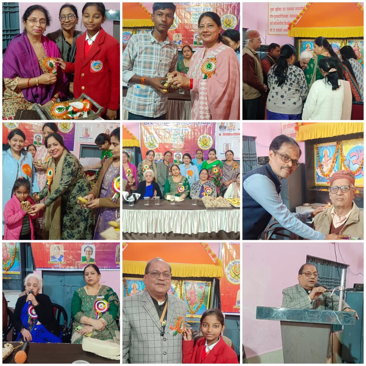 लखीमपुर: संस्कार केंद्र के शिशुओं को वस्त्र वितरण कार्यक्रम संपन्न