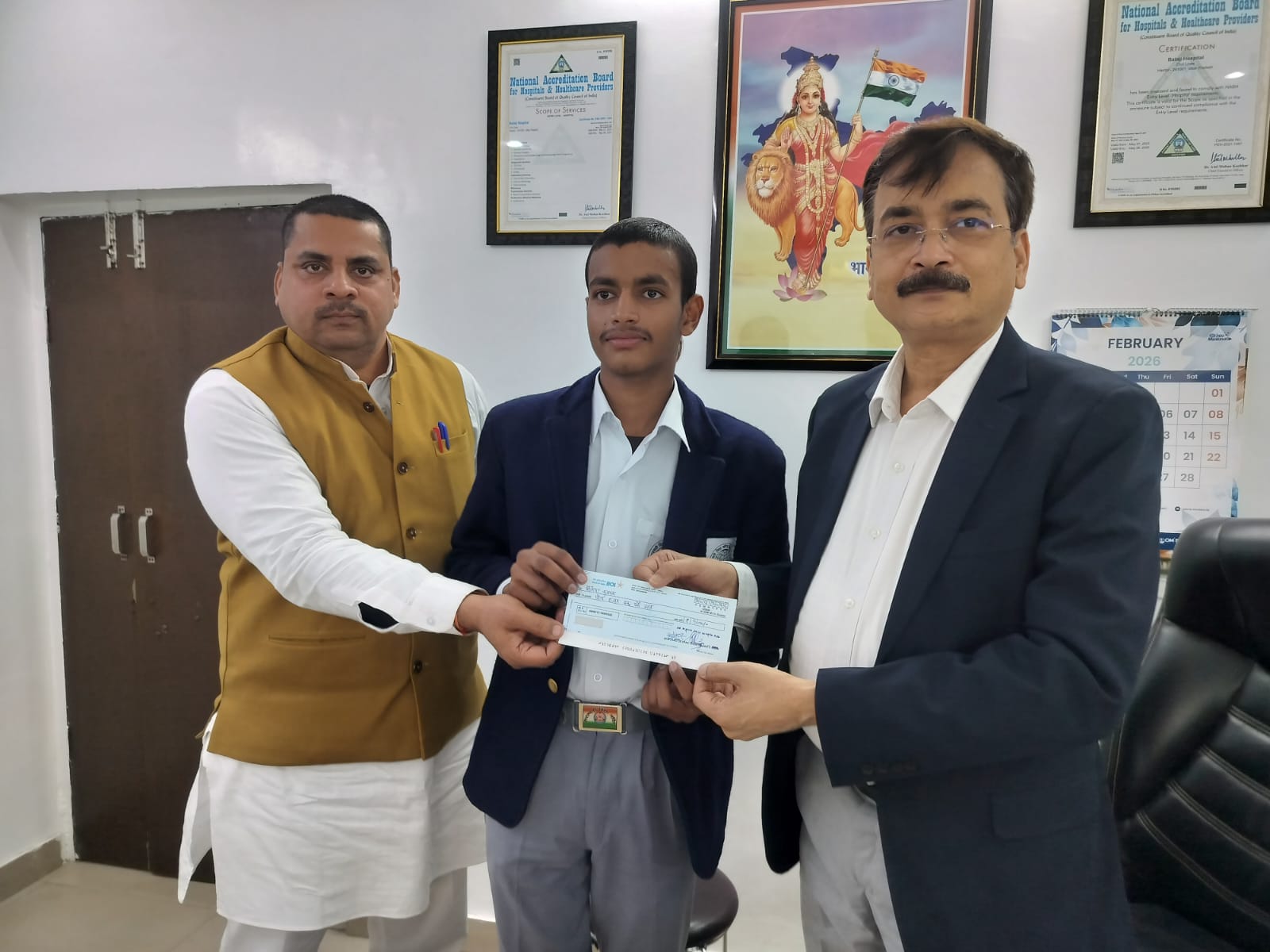 हरदोई: मेधावी छात्रों को छात्रवृत्ति देकर किया गया सम्मानित