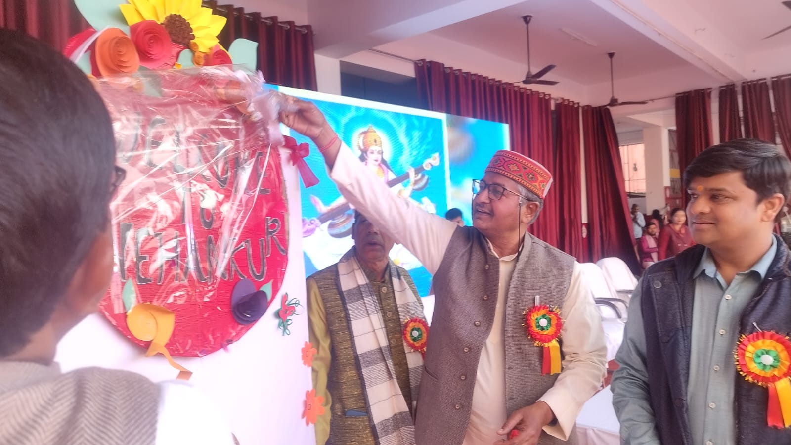 लखनऊ: सरस्वती विद्या मन्दिर वरिष्ठ माध्यमिक विद्यालय में वार्षिकोत्सव सम्पन्न