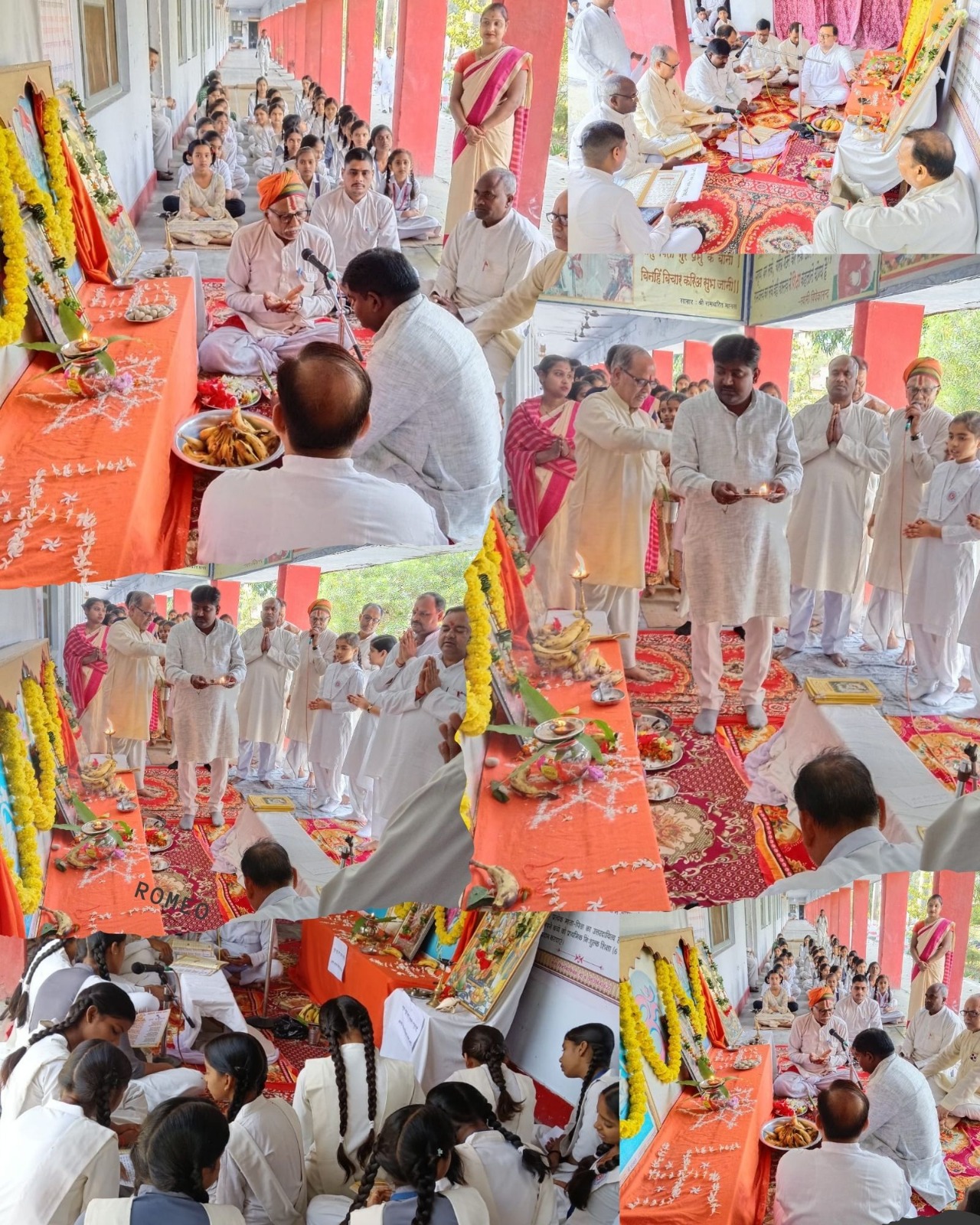 सुंदरकांड पाठ के साथ सरजू सरस्वती विद्या मंदिर में नवीन सत्र 2026–27 का शुभारंभ