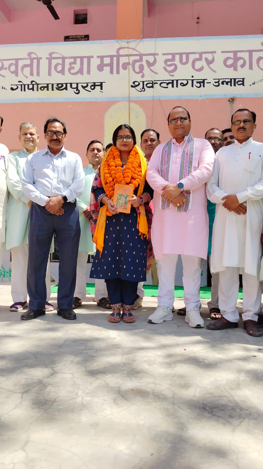 उन्नाव: स0वि0म0इ0का0शुक्लागंज की आकांक्षा तिवारी बनीं पीसीएस अधिकारी, विद्यालय में हुआ सम्मान