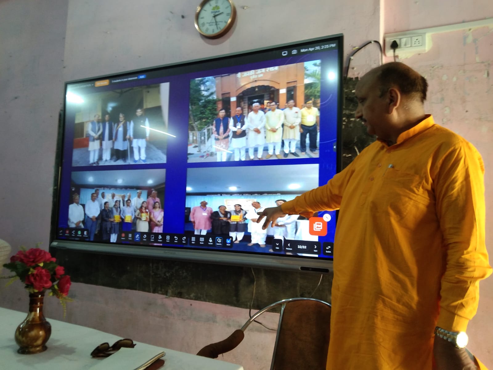 भारतीय संस्कृति और परम्पराएँ ही हमारी धरोहर और हमारी पहचान--- राजेन्द्र देव त्रिपाठी