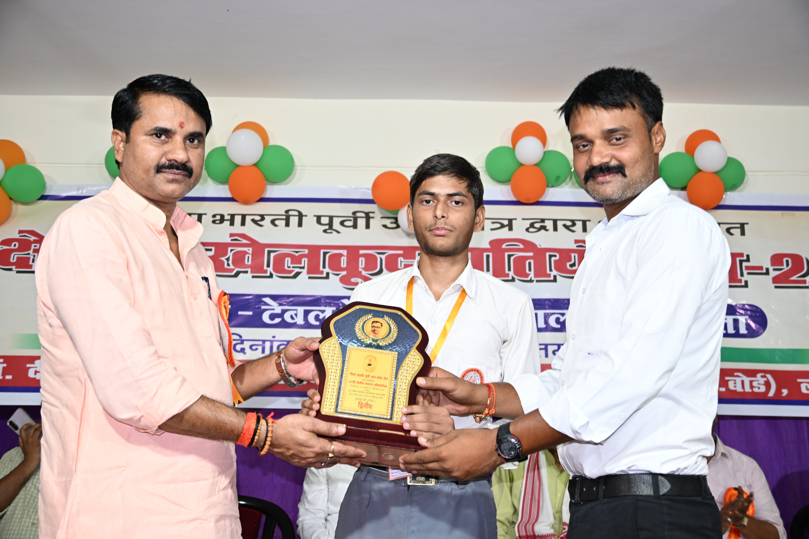 "खेल जीवन में अनुशासन और सफलता का आधार: SDM युगांतर त्रिपाठी