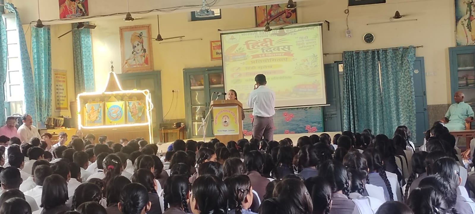 लखनऊ: सरस्वती विद्या मंदिर इंटर कॉलेज, निरालानगर में धूमधाम से मनाया गया हिंदी दिवस