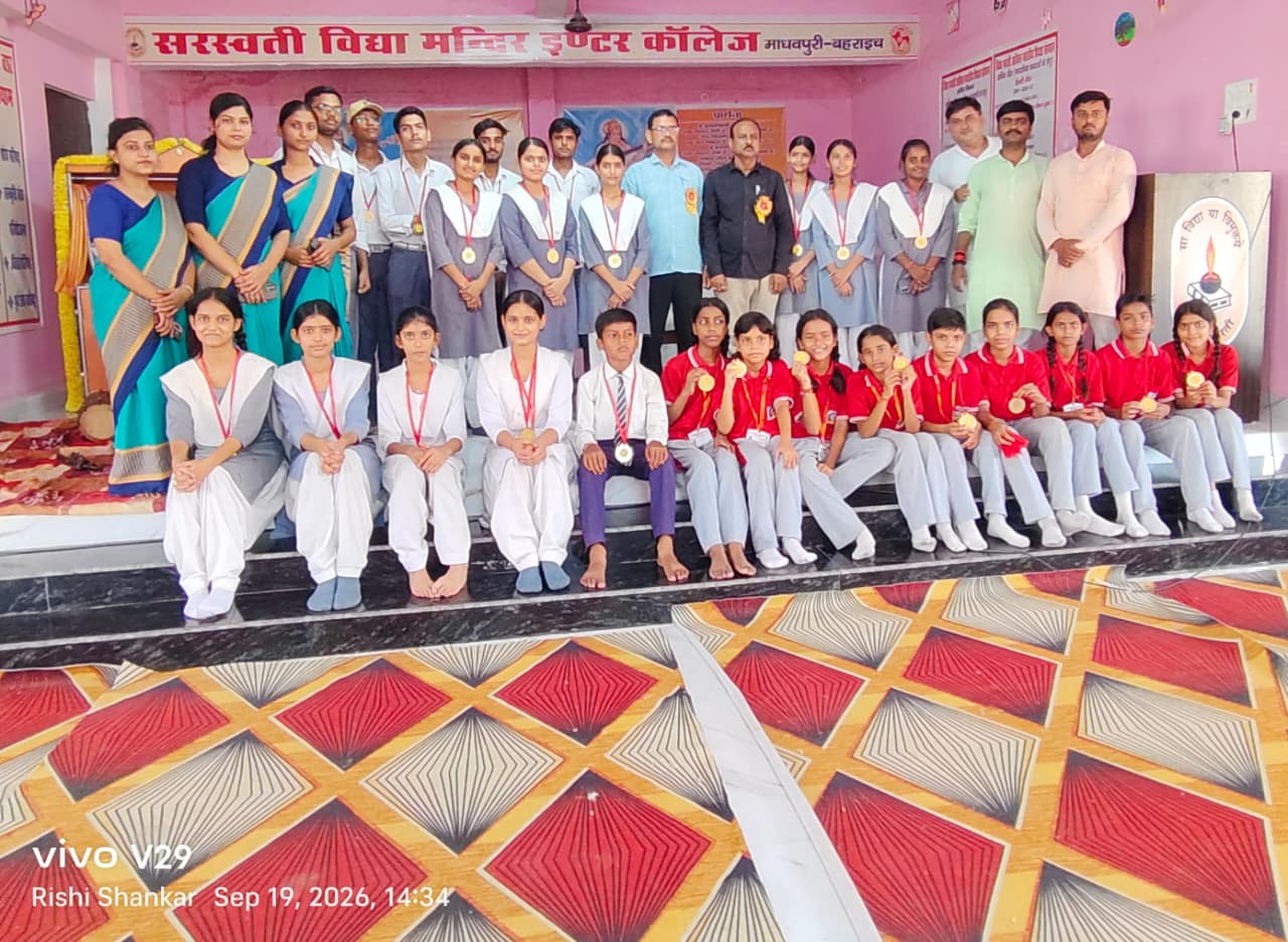 बहराइच : विज्ञान एवं गणित मेले में बच्चों ने दिखाई वैज्ञानिक प्रतिभा