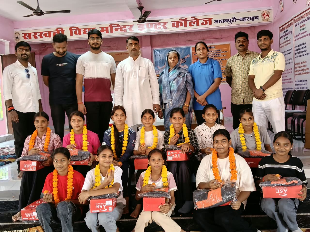 बहराइच: अखिल भारतीय स्तर पर चयनित खो-खो खिलाड़ियों का हुआ उत्साहवर्धन